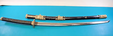 samurai sword for sale samurai sword for sale Redmond