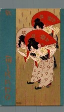 Illustratori raphael kirchner usato  Asti