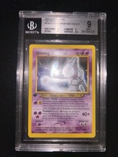 Pokemon tcg shining usato  Bertinoro