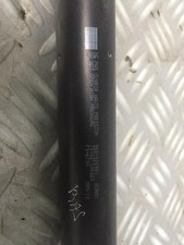 Verin coffre gauche d'occasion Verin coffre gauche d'occasion  Saint-Étienne-du-Rouvray