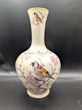 Ceramica pottery vase for sale  ELLAND