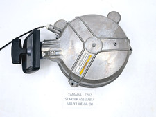 Motor de popa Yamaha genuíno motor de popa CONJUNTO DE PARTIDA MANUAL ASSY 40HP 50HP comprar usado  Enviando para Brazil