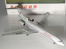 tupolev 154 gebraucht kaufen tupolev 154 gebraucht kaufen Frankfurt am Main
