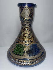 Syrain hookah flask for sale  Seattle