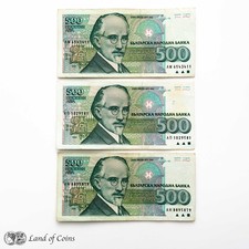 Bulgaria 500 bulgarian for sale  UK
