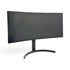 lg monitors for sale lg monitors for sale Indianapolis