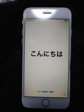 Iphone 6 Gold A1586 16Gb comprar usado  Enviando para Brazil