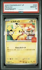 PSA 10 Pokemon Pikachu 020/M-P McDonald's Promos 2025 envio rápido comprar usado  Enviando para Brazil