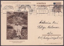 Polska całostka obrazkowa 15 na 20 rozm. Krakow Notre Dame Cruzifix z Poznania 1934 na sprzedaż  Wysyłka do Poland