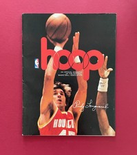 Free 1978 hoop for sale  Hendersonville
