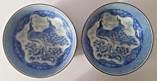 Ensemble bols japon d'occasion  Grenoble-