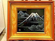 Vintage japanese painting for sale  Panorama City