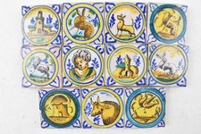 ceramic floor tiles for sale ceramic floor tiles for sale NORTHAMPTON