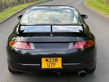 1994 mitsubishi fto for sale  ROCHDALE