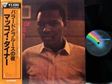 McCOY TYNER "NIGHTS OF BALLADS & BLUES" IMPULSE Japan LP Vinyl OBI EX/EX, usado comprar usado  Enviando para Brazil
