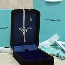 Tiffany au750 key for sale  Metairie
