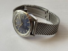 Vintage arsamatic armbanduhr gebraucht kaufen  Baden-Baden