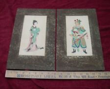 Pair fine old for sale  Hopewell