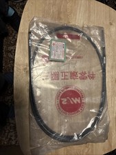 Rear brake cable for sale  YORK