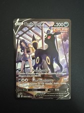 Umbreon tg22 tg30 usato  Montesilvano
