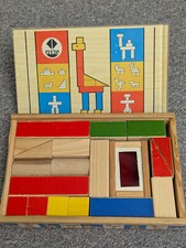 holzbausteine ddr gebraucht kaufen holzbausteine ddr gebraucht kaufen Chemnitz