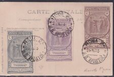 Regno 1923 camicie usato  Bari