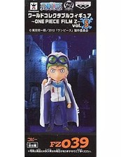 Boneco Coby One Piece Wcf ~One Piece Film Z~ Vol.5 Banpresto, usado comprar usado  Enviando para Brazil