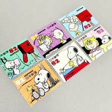 Peanuts snoopy japan for sale  ST. LEONARDS-ON-SEA