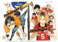 Lot mangas haikyu d'occasion  Saint-Gély-du-Fesc