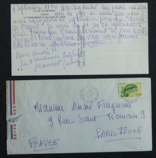 Jean marais giselle d'occasion  Expédié en Belgium