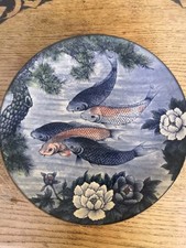 japanese koi for sale japanese koi for sale ANNAN