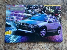 Rover new streetwise for sale  BRISTOL