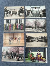 Japan vintage various for sale  WOLVERHAMPTON