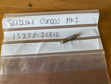 Suzuki air mixture for sale  BRIDGWATER
