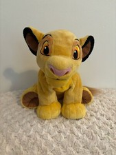 Official disney lion for sale  SWAFFHAM