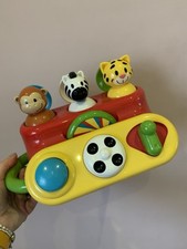 Elc jungle animals for sale  NEWCASTLE UPON TYNE