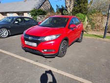 Honda suv 1.5 for sale Honda suv 1.5 for sale  SLOUGH