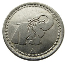 2178 token car for sale  LIVERPOOL