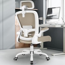 Ergonomic office chair for sale  Ashford