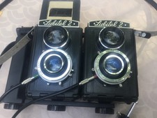 lubitel 2 d'occasion lubitel 2 d'occasion Le Plessis-Trévise