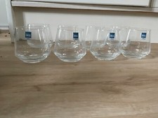 Schott zwiesel whisky gebraucht kaufen  Baesweiler