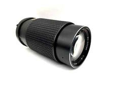 Tokina 200mm bjektiv gebraucht kaufen  Bad Emstal