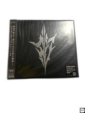 Trilha sonora original Lightning Returns Final Fantasy XIII edição japonesa, usado comprar usado  Enviando para Brazil