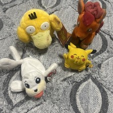 Vintage pokemon kfc for sale  Liberty