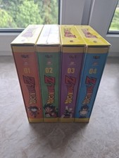 Dragonball komplettsatz dvd gebraucht kaufen  Veilsdorf