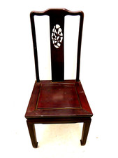 Dark cherry rosewood for sale  Ashley Falls
