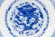 Antique chinese porcelain for sale  LEATHERHEAD