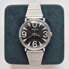 Montre raketa big d'occasion  Expédié en France