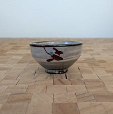 Goda yoshimichi guinomi for sale  Camden