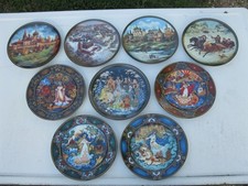 russian plate for sale  Centerview